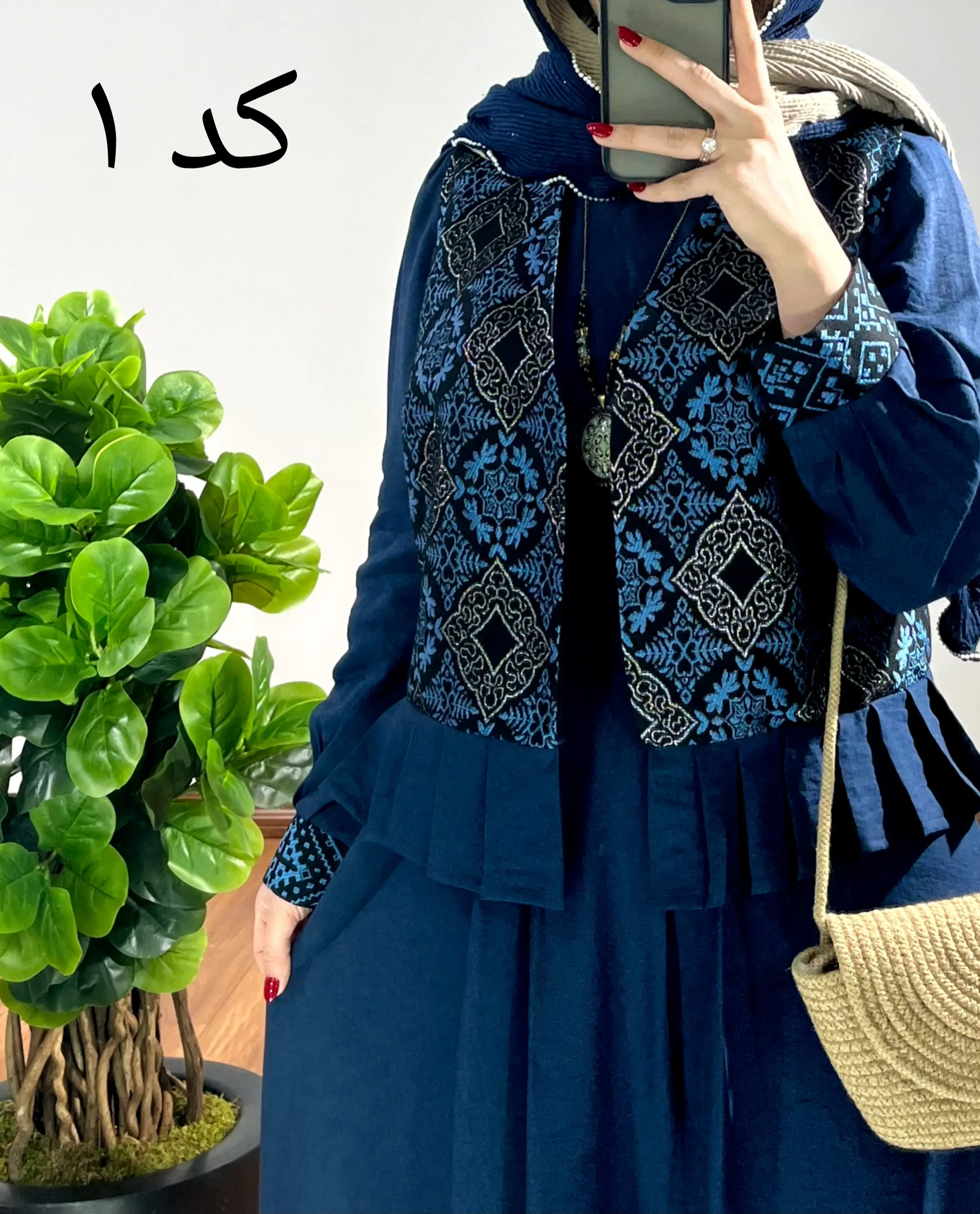 وست سارافون سوزن دوزی